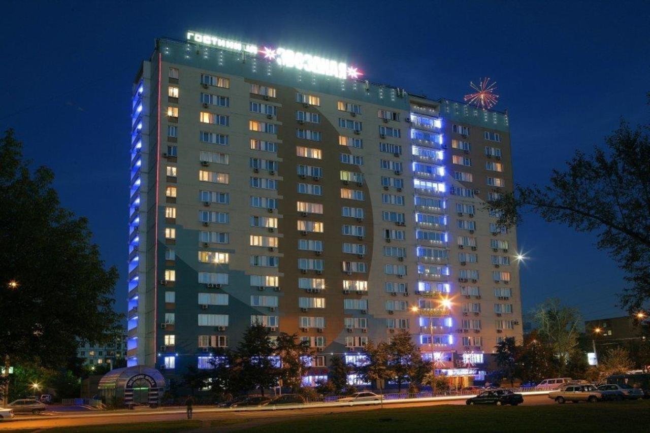 Zvezdnaya Hotel Moskou Buitenkant foto